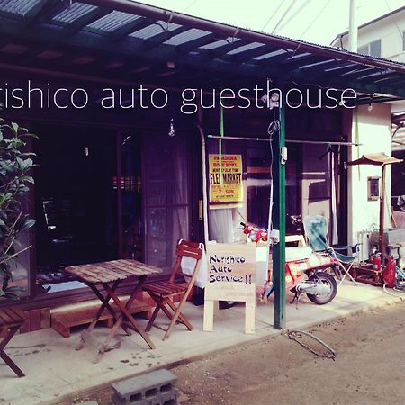 Norishicoauto Guesthouse Chikushino المظهر الخارجي الصورة