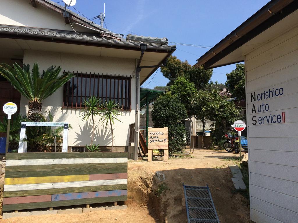 Norishicoauto Guesthouse Chikushino المظهر الخارجي الصورة