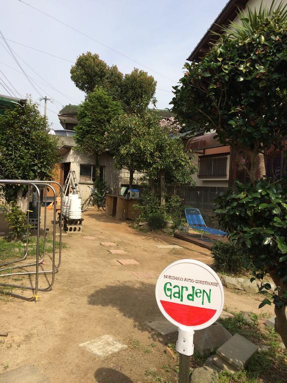 Norishicoauto Guesthouse Chikushino المظهر الخارجي الصورة