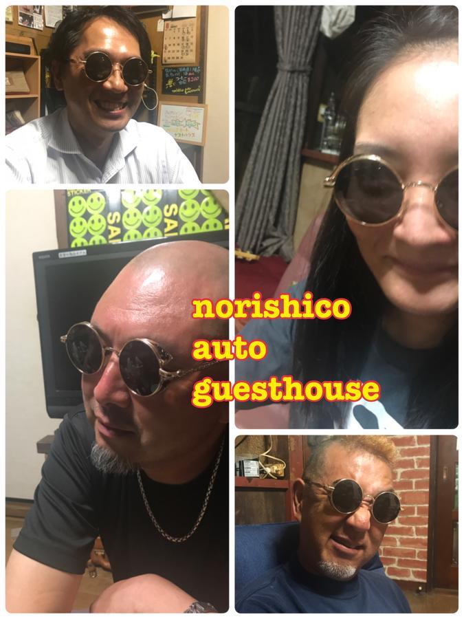 Norishicoauto Guesthouse Chikushino المظهر الخارجي الصورة
