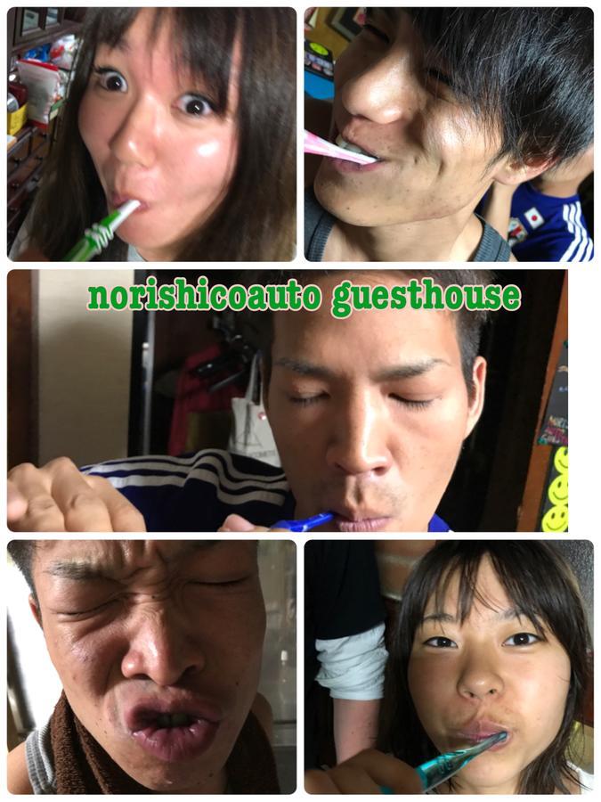 Norishicoauto Guesthouse Chikushino المظهر الخارجي الصورة