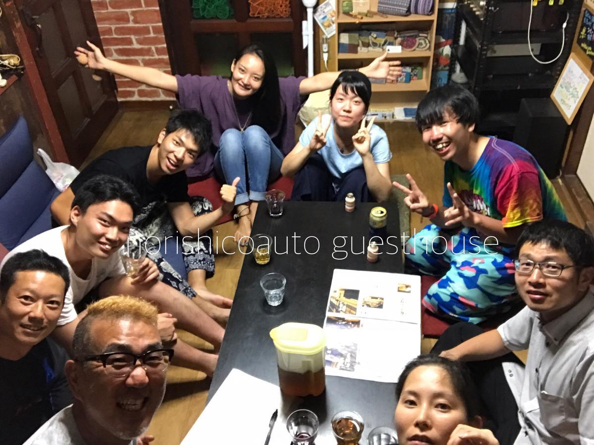 Norishicoauto Guesthouse Chikushino المظهر الخارجي الصورة
