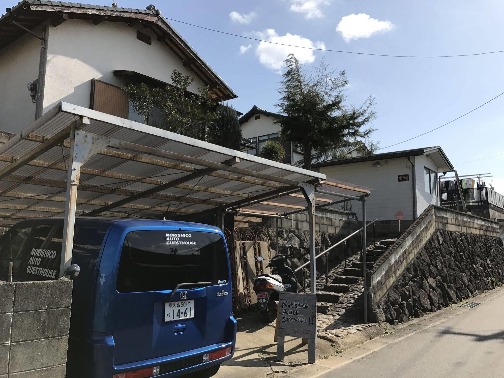 Norishicoauto Guesthouse Chikushino المظهر الخارجي الصورة